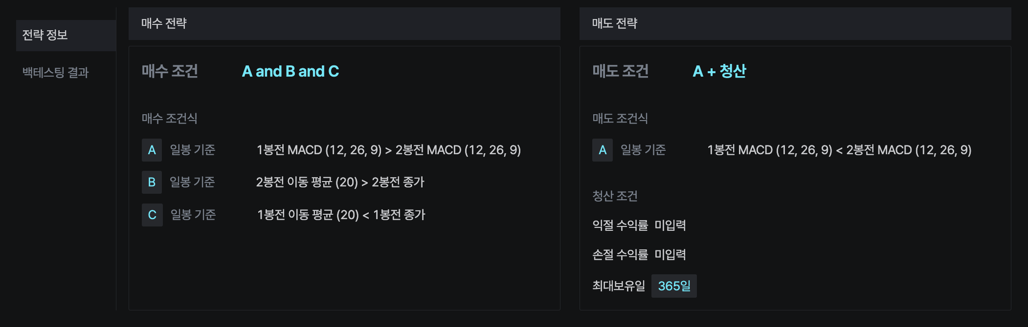 Pasted image 20250115151226.png